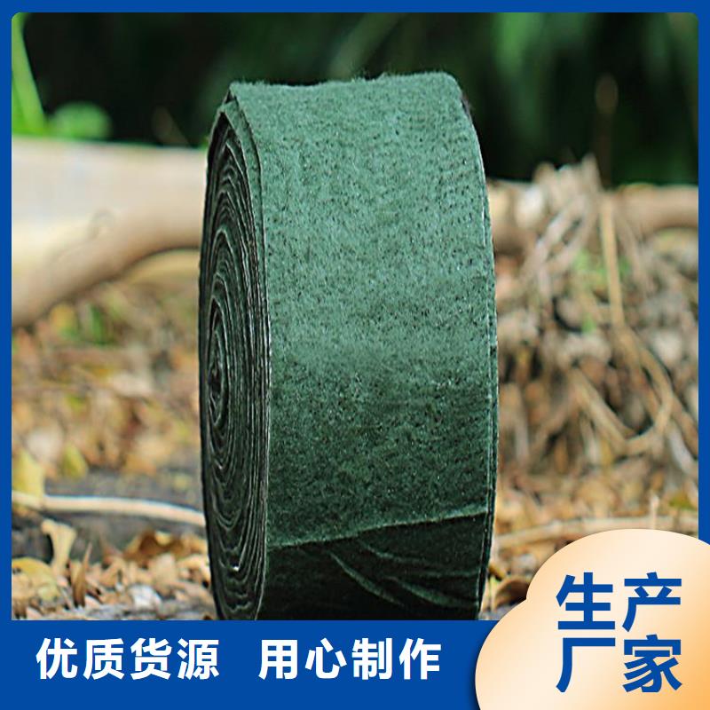 裹树布土工膜一周内发货