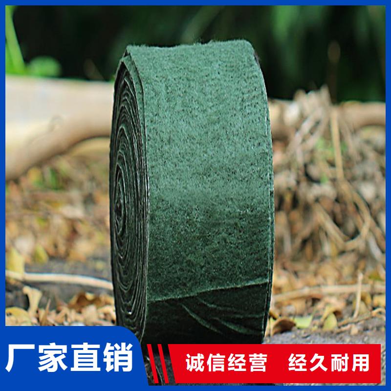 裹树布土工格室好品质售后无忧