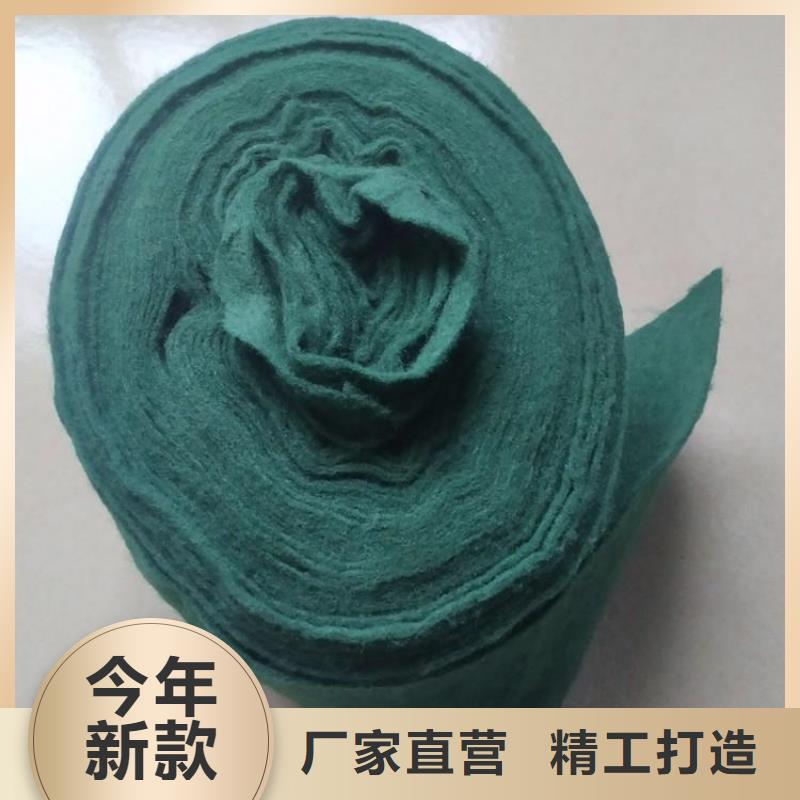 裹树布土工格室厂家直销售后完善