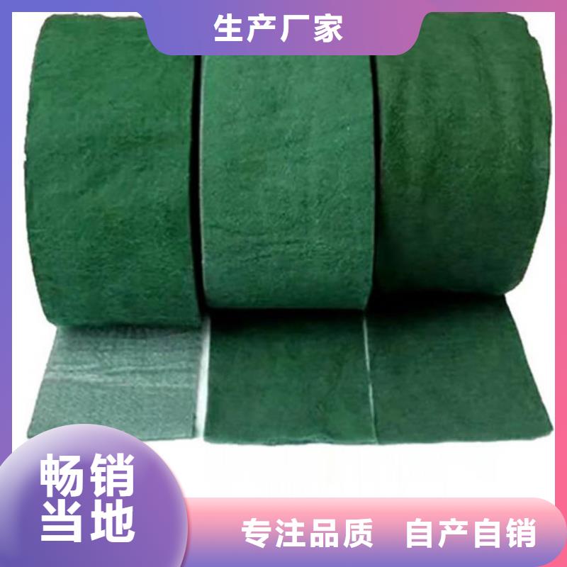 裹树布三维植被网自主研发