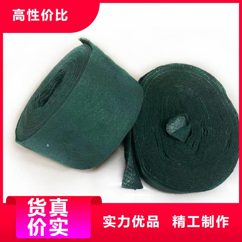 裹树布土工膜一周内发货