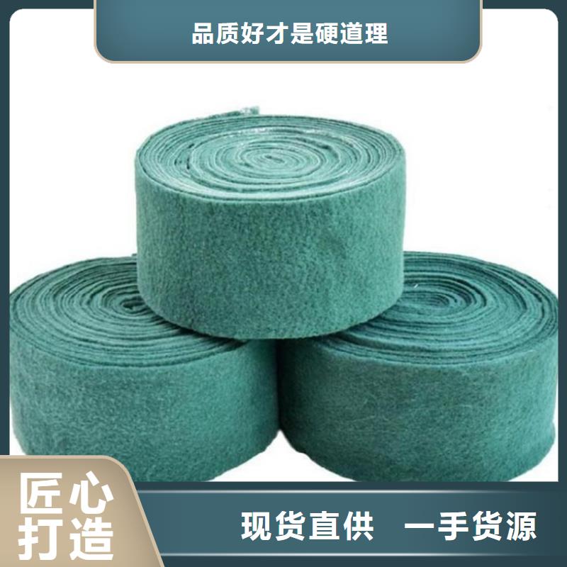 裹树布,土工格室真正的源头厂家