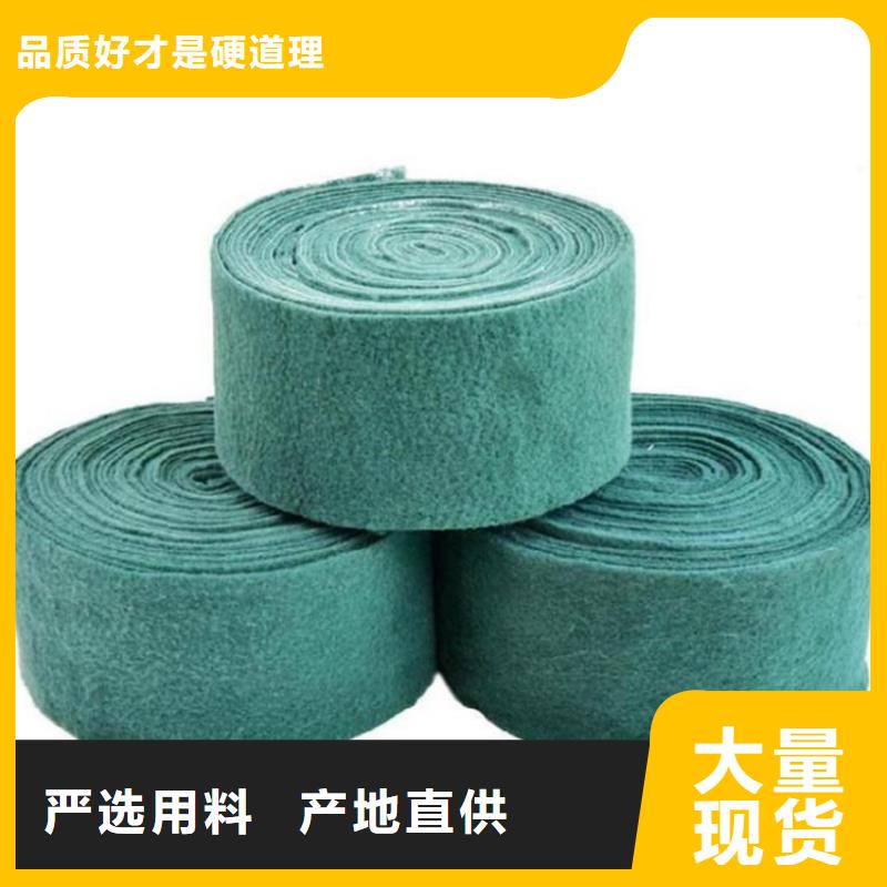 裹树布HDPE土工膜匠心工艺