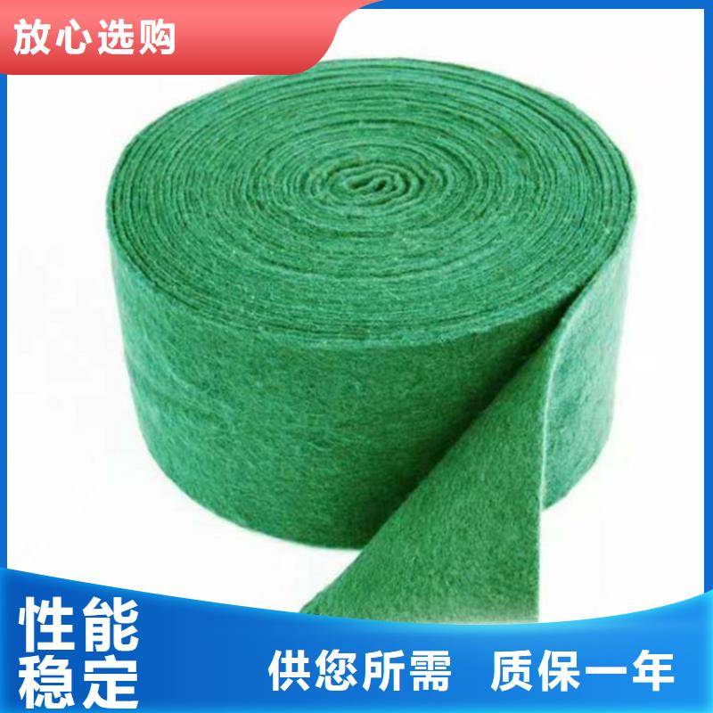裹树布HDPE土工膜根据要求定制