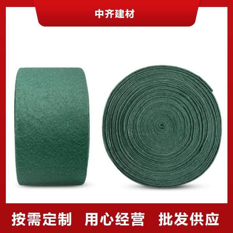 裹树布土工格室好品质售后无忧