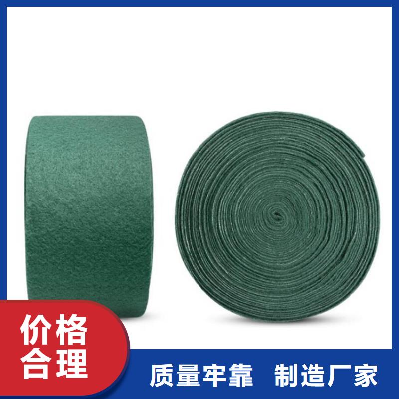 裹树布_土工格栅专业信赖厂家