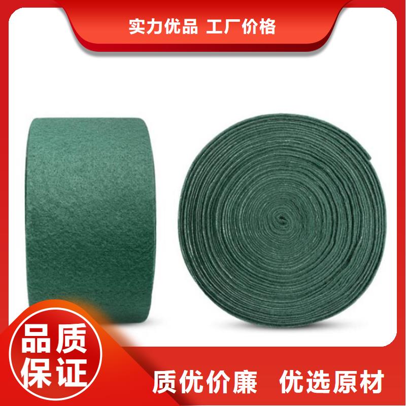 裹树布【玻纤土工格栅】采购