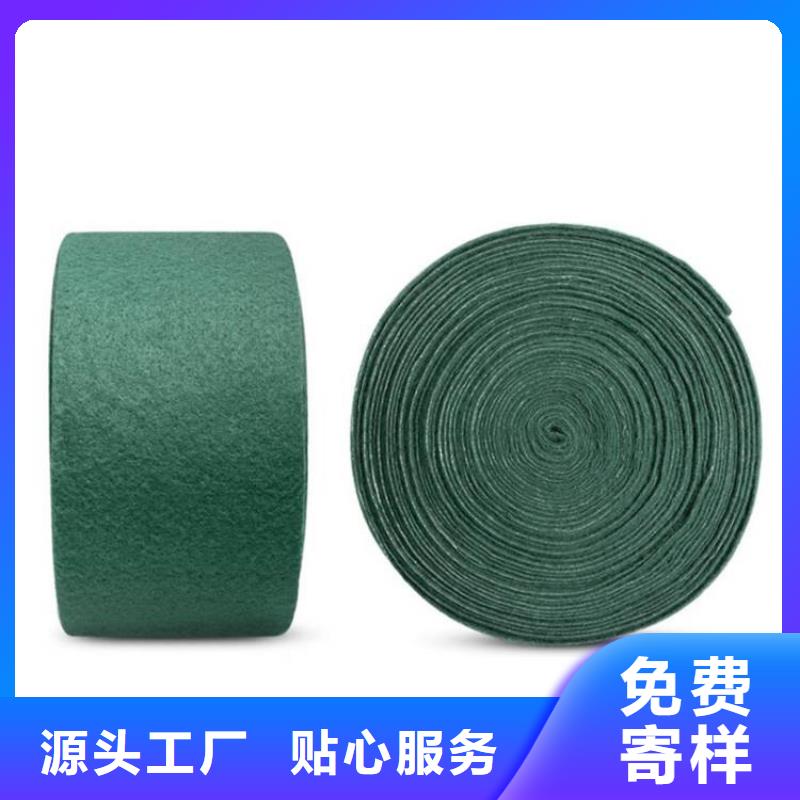 裹树布土工格室好品质售后无忧