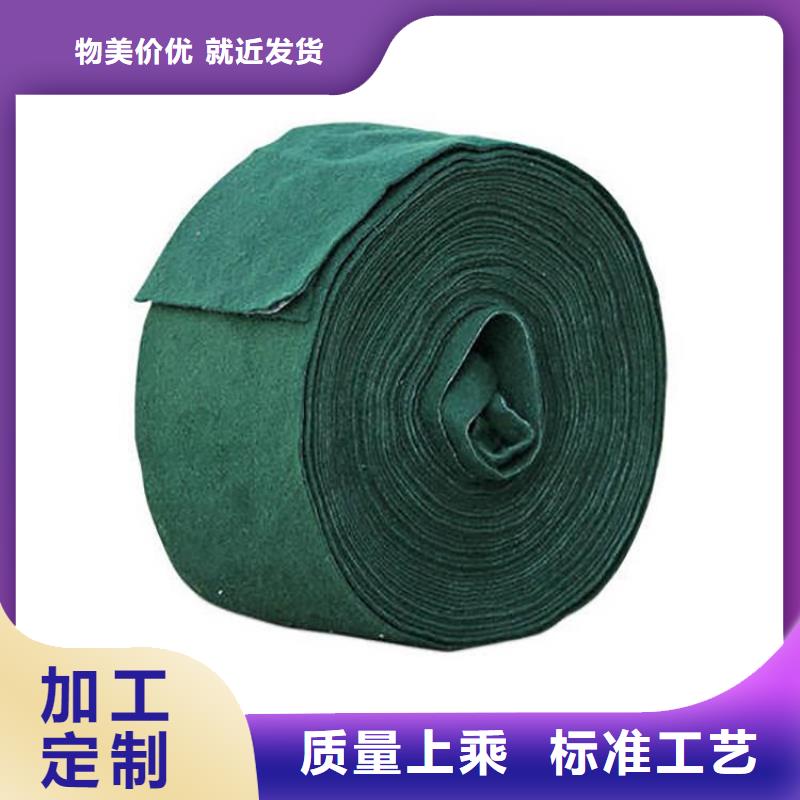裹树布【蓄水板】大厂家实力看得见