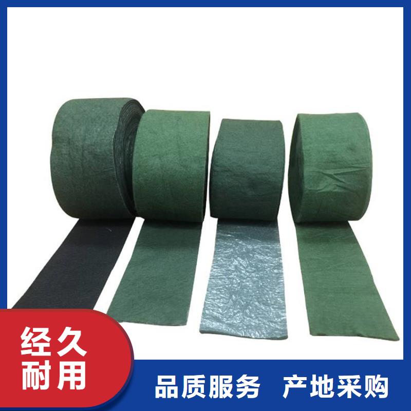 裹树布三维植被网自主研发