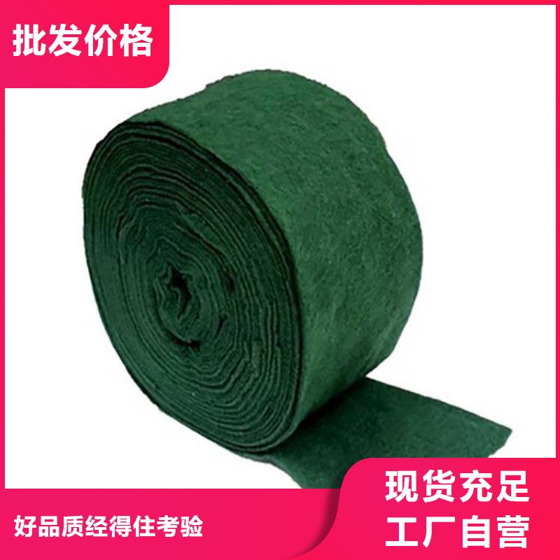 裹树布土工格室好品质售后无忧