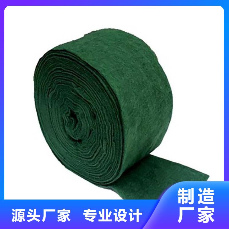 裹树布玻纤格栅现货