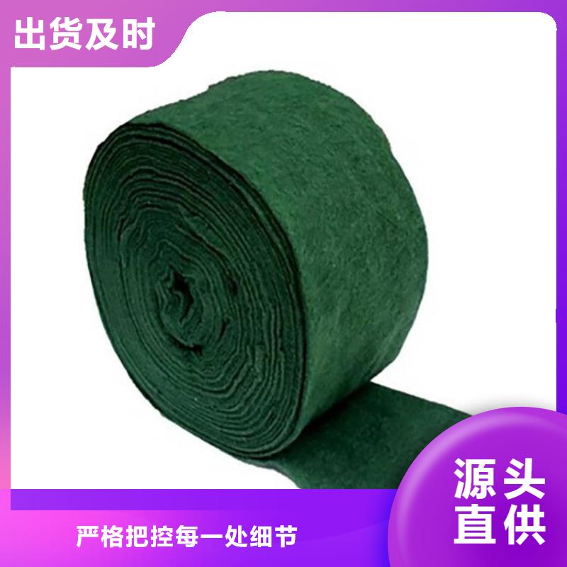 裹树布防渗膜专业生产设备