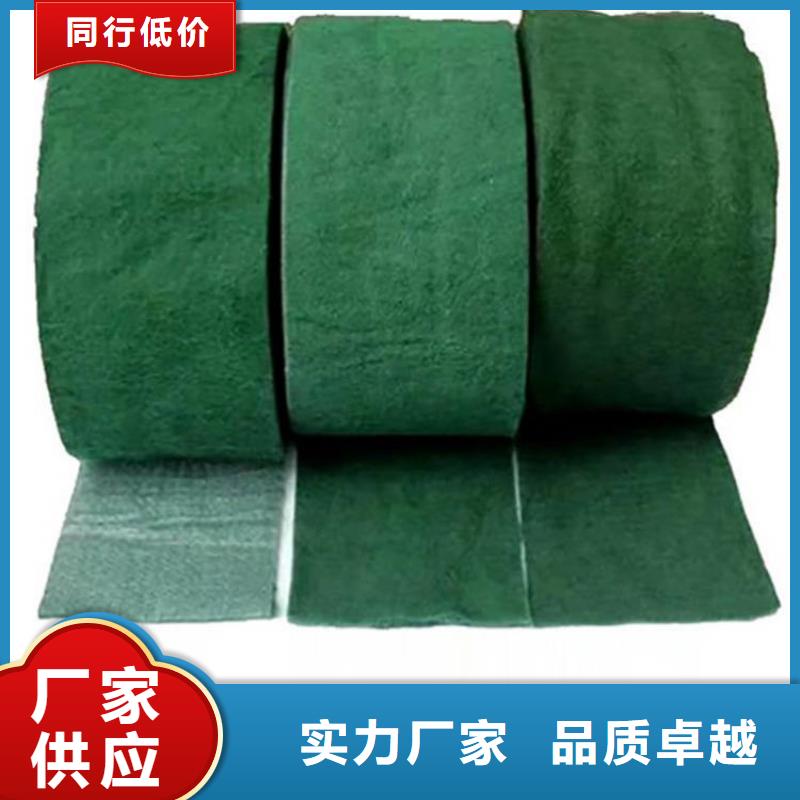 裹树布【玻纤土工格栅】采购
