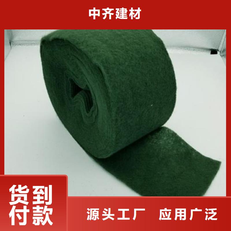 裹树布土工格室厂家直销售后完善