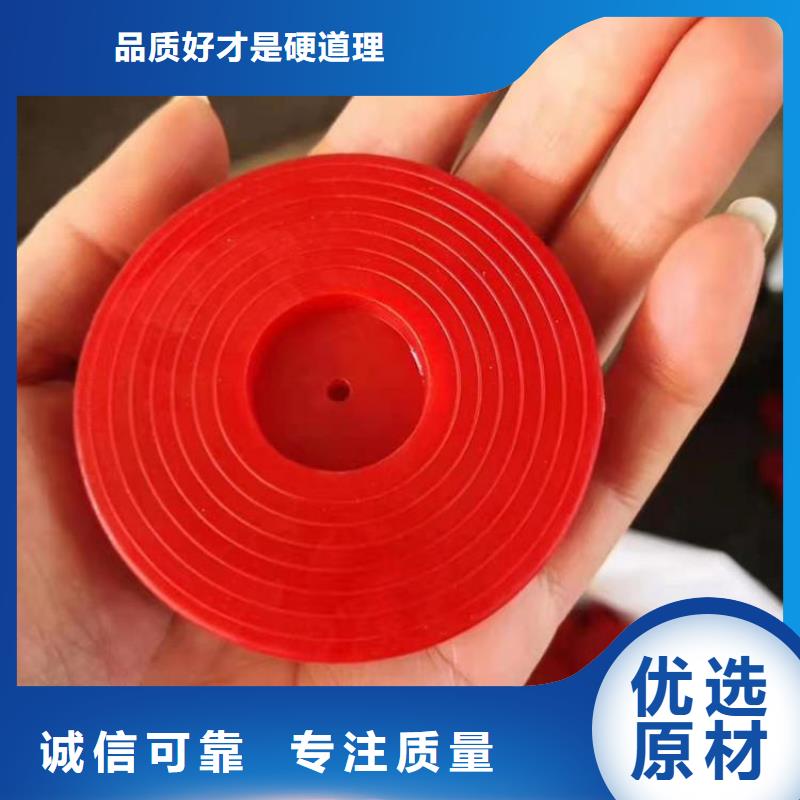 【热熔垫片软式透水管用品质说话】