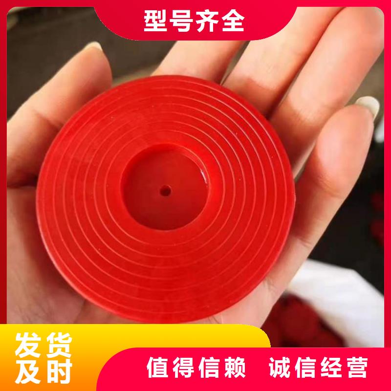 热熔垫片防水板精心选材