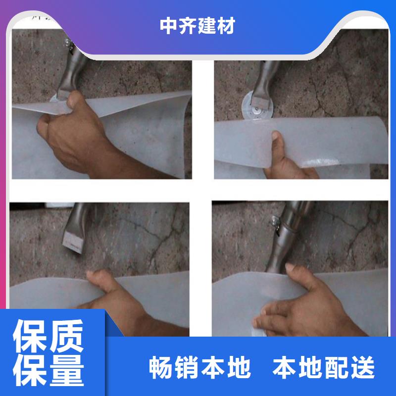 【热熔垫片】防水毯专业生产品质保证
