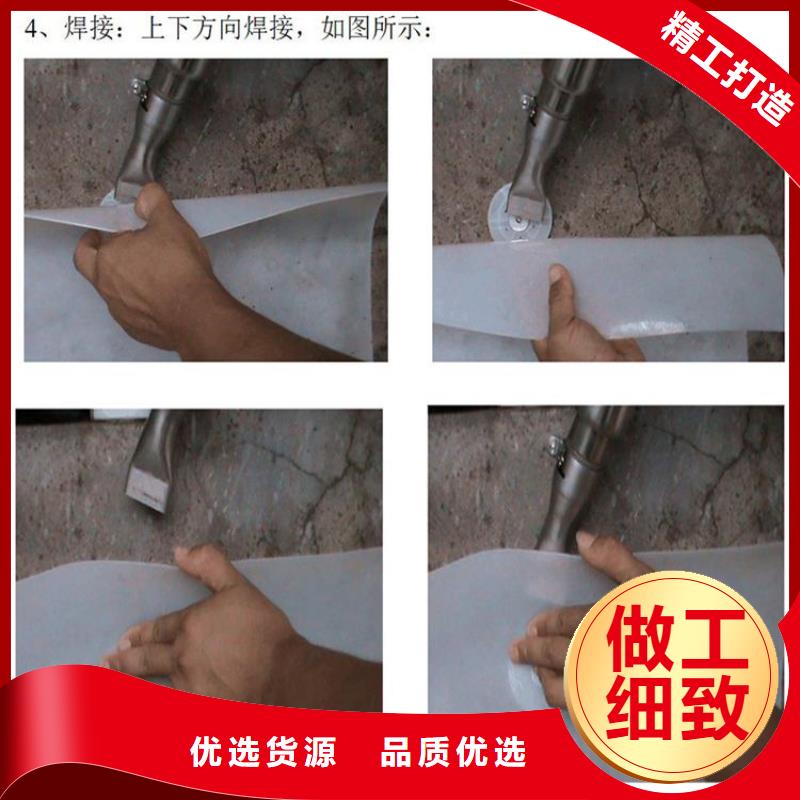 热熔垫片防水板精心选材