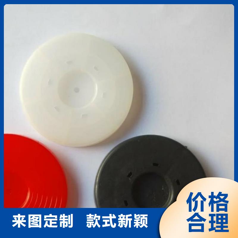 热熔垫片双向塑料土工格栅支持加工定制