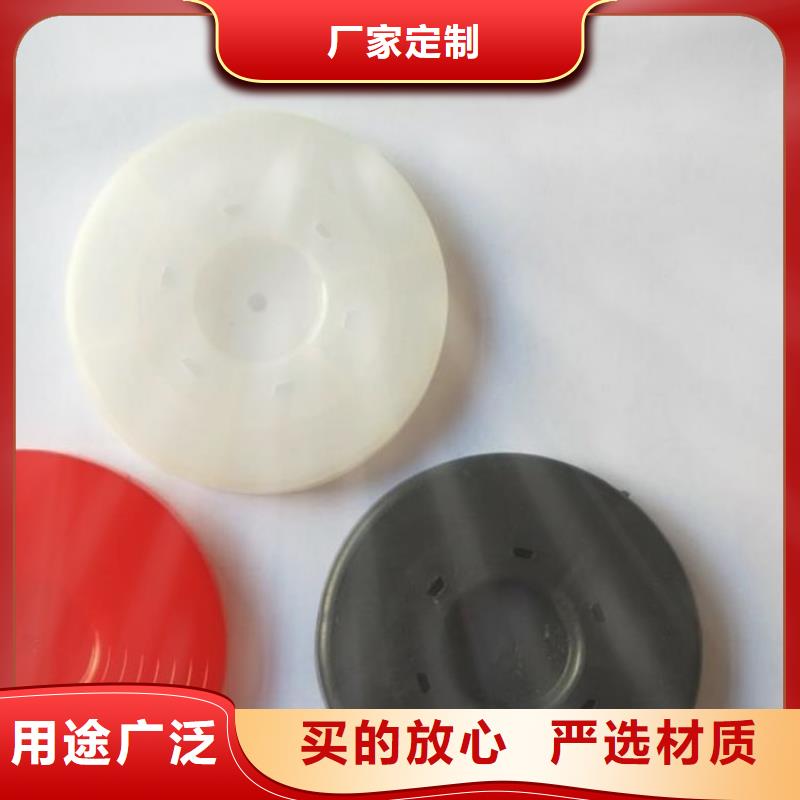 热熔垫片土工膜实力优品