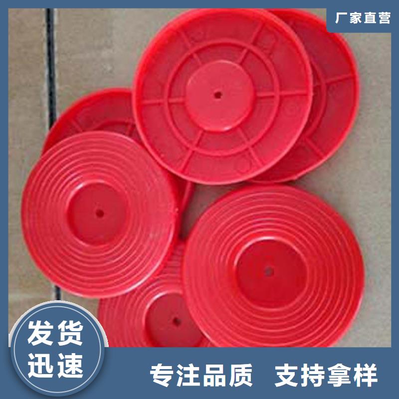 【热熔垫片】防水毯专业生产品质保证