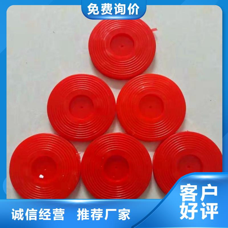 热熔垫片土工膜厂家直营
