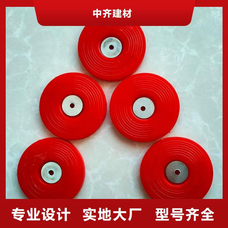 【热熔垫片】_塑料盲沟一件也发货