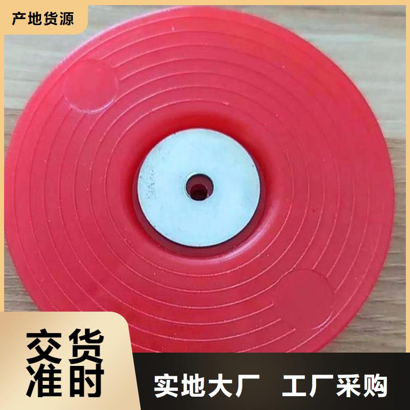 热熔垫片防渗膜支持货到付清