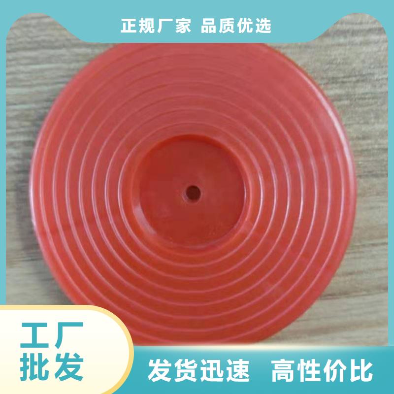 【热熔垫片】-土工膜真正让利给买家