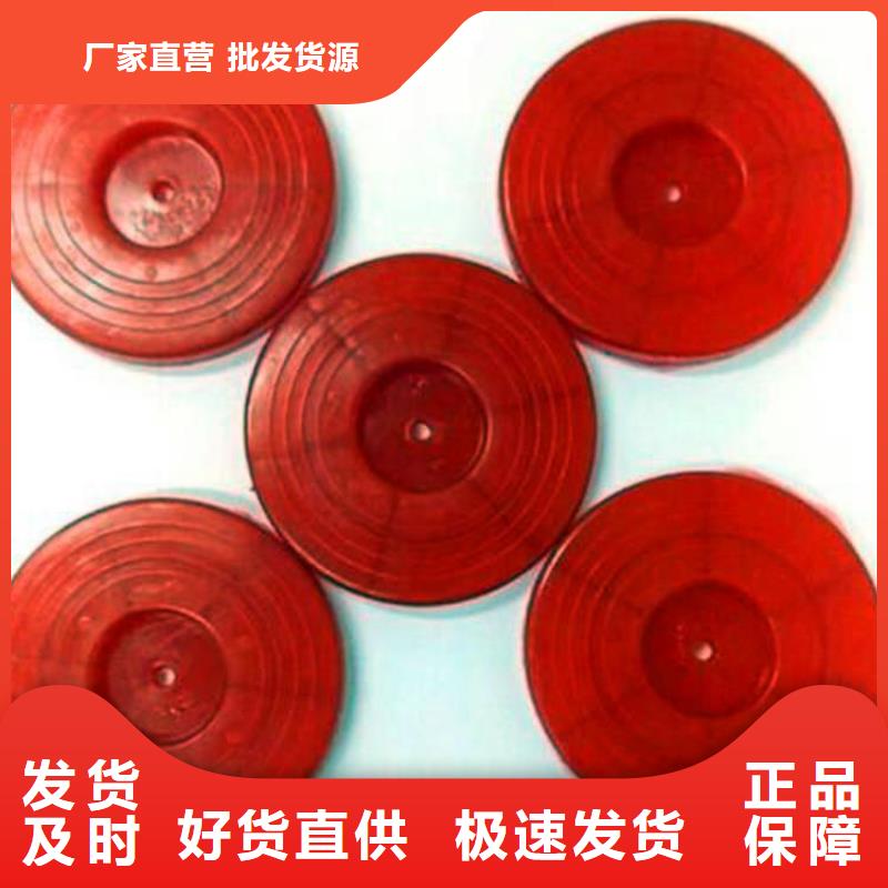 热熔垫片-塑料格栅诚信经营质量保证
