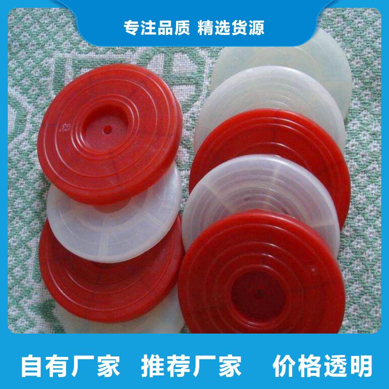 热熔垫片_抗裂贴质量看得见