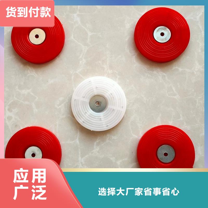 热熔垫片HDPE土工膜研发生产销售