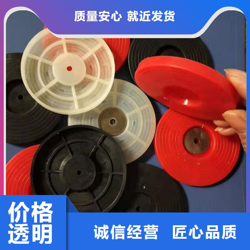 热熔垫片土工格栅当地货源