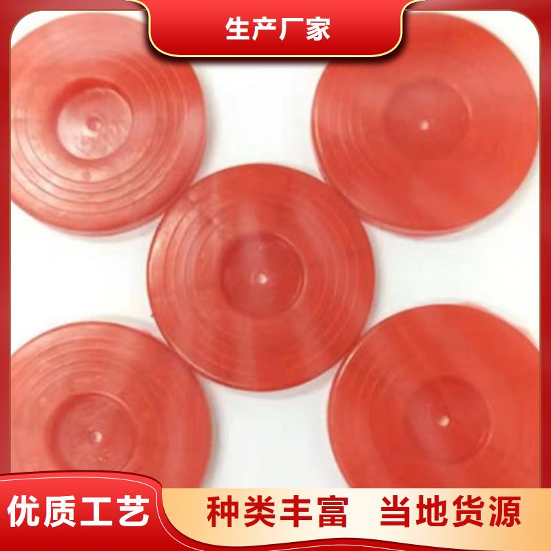 热熔垫片土工格栅当地货源