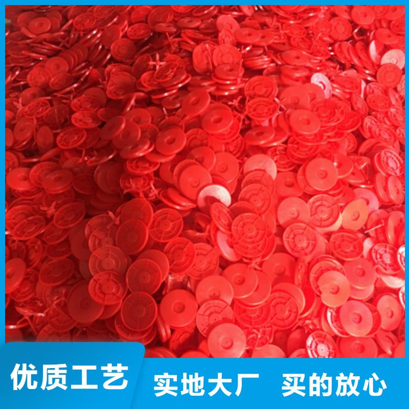 热熔垫片-土工布专注产品质量与服务