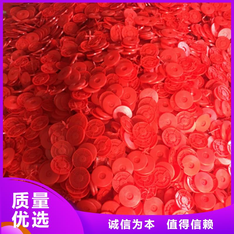 【热熔垫片】防水毯专业生产品质保证