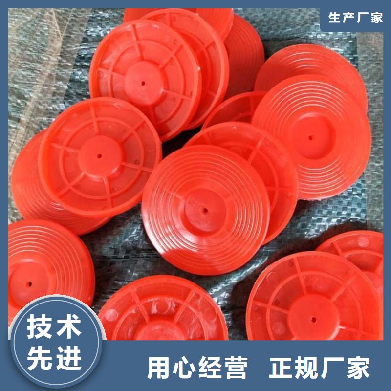 热熔垫片-塑料格栅诚信经营质量保证
