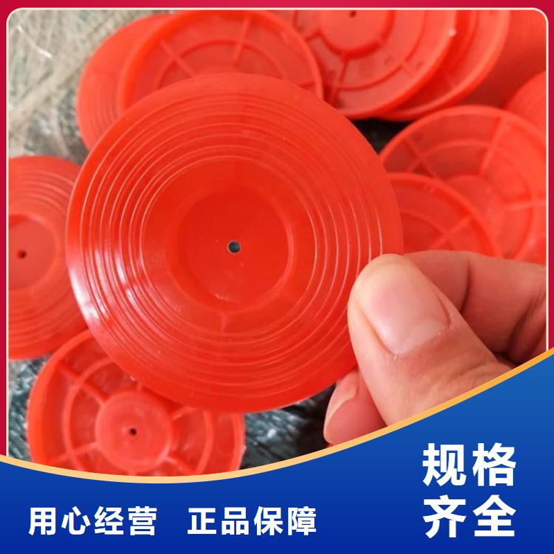 热熔垫片HDPE土工膜研发生产销售