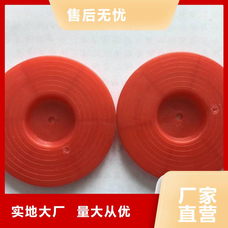 热熔垫片-塑料格栅诚信经营质量保证