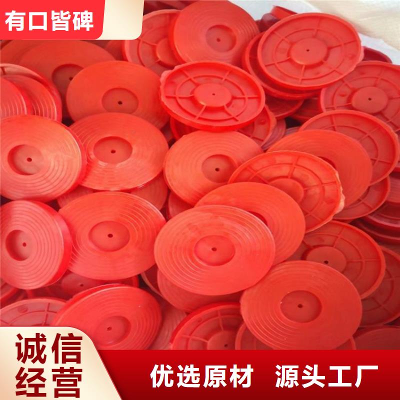 热熔垫片_抗裂贴质量看得见