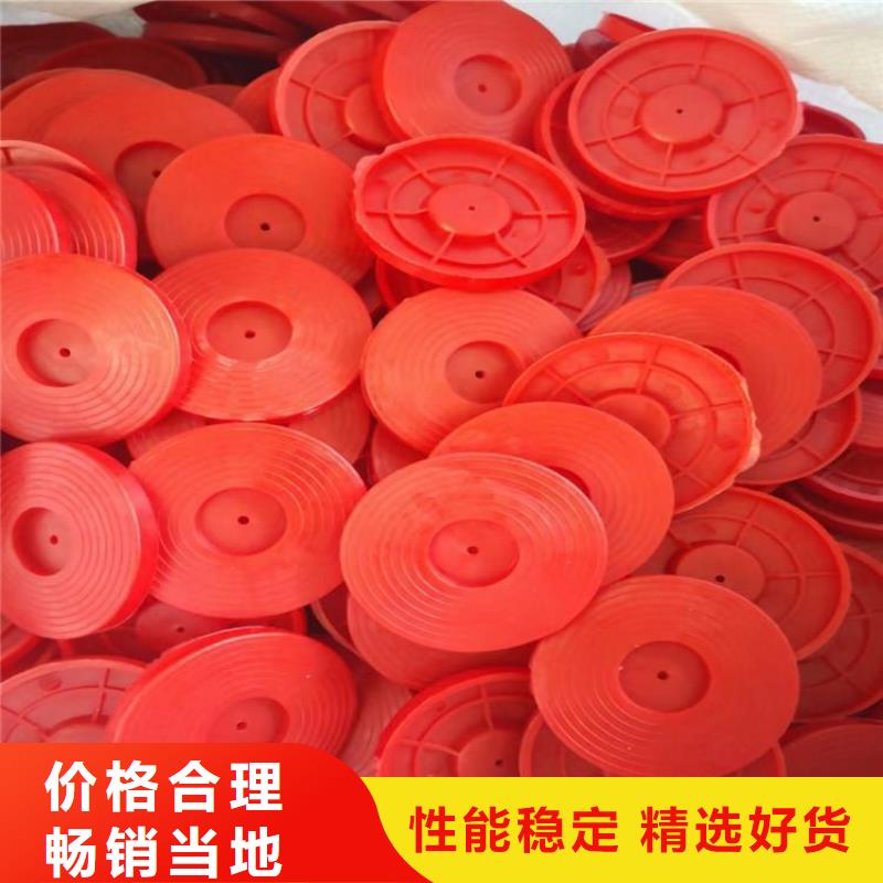 热熔垫片,土工格栅准时交付