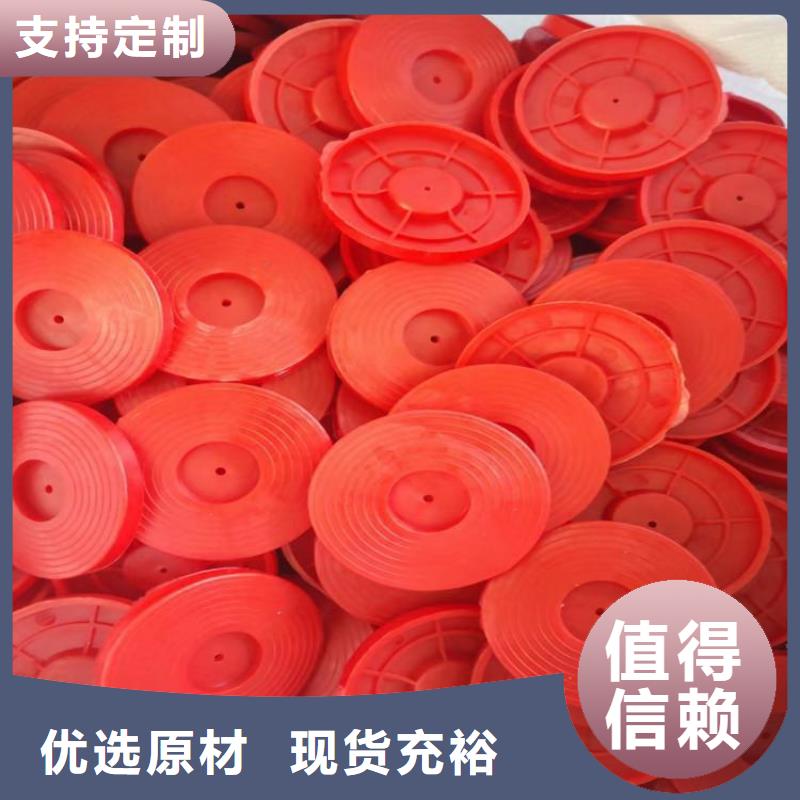 热熔垫片防水毯库存充足