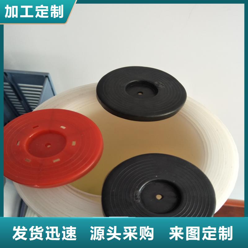热熔垫片土工膜厂家直销供货稳定
