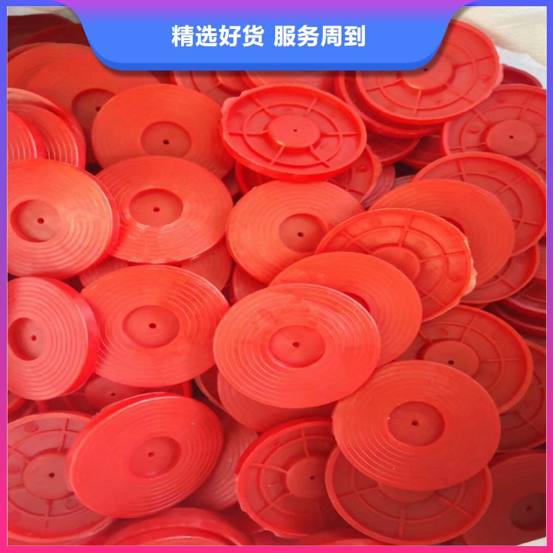 热熔垫片防水板精心选材
