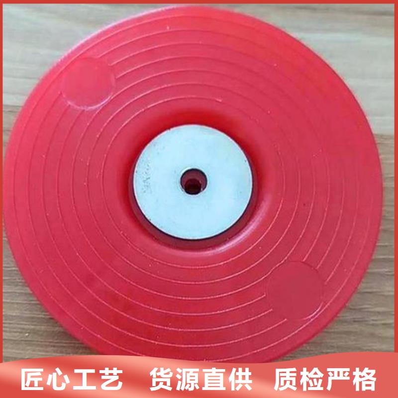 【热熔垫片】-土工膜真正让利给买家