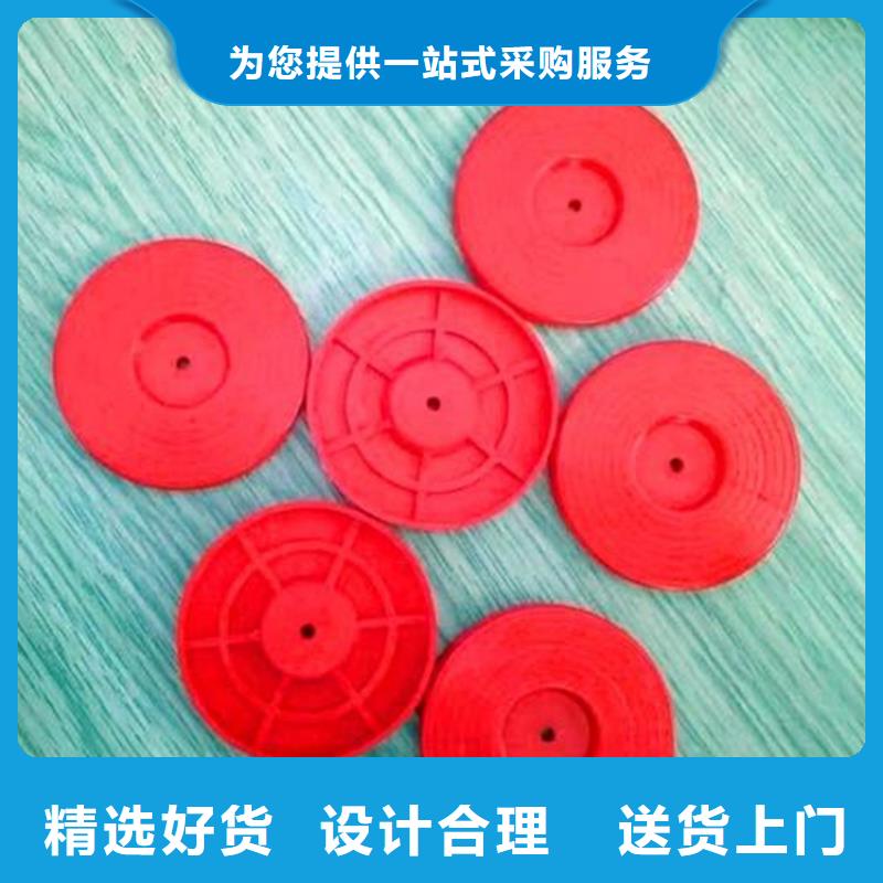 热熔垫片HDPE土工膜研发生产销售