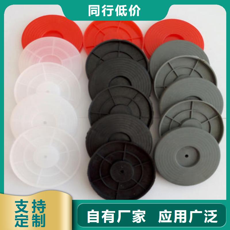 热熔垫片,钢塑格栅优良工艺