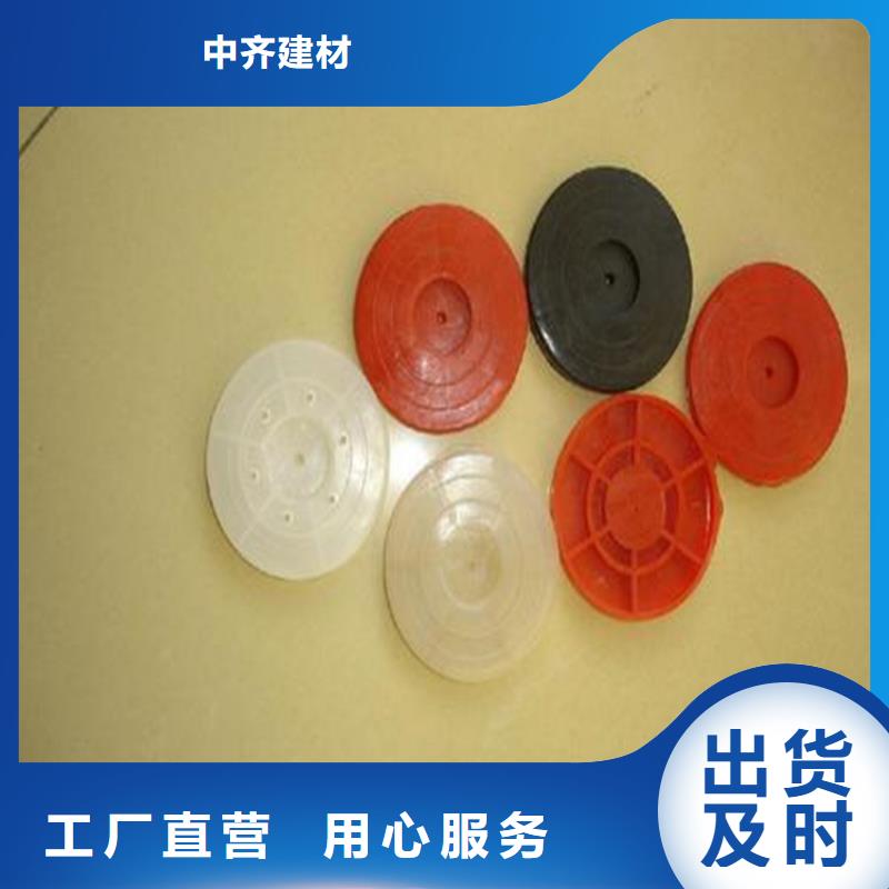 热熔垫片HDPE土工膜支持定制加工