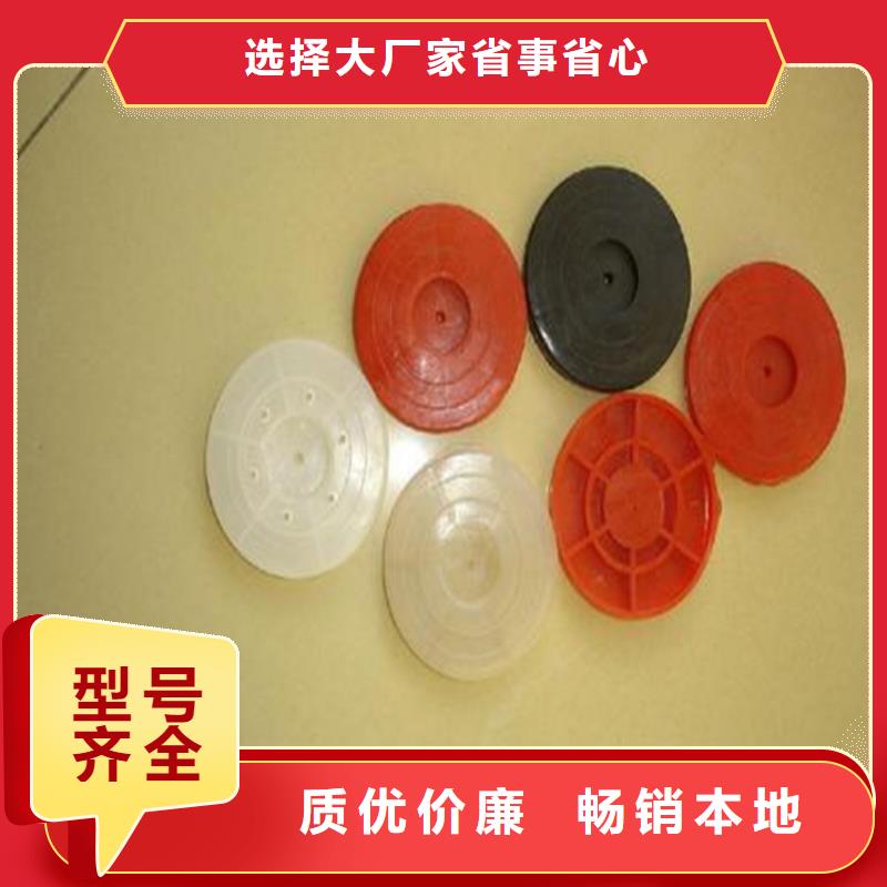 热熔垫片橡胶支座质量为本